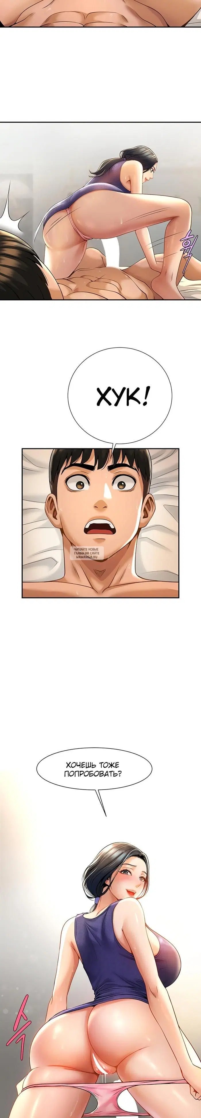 Page 34.000