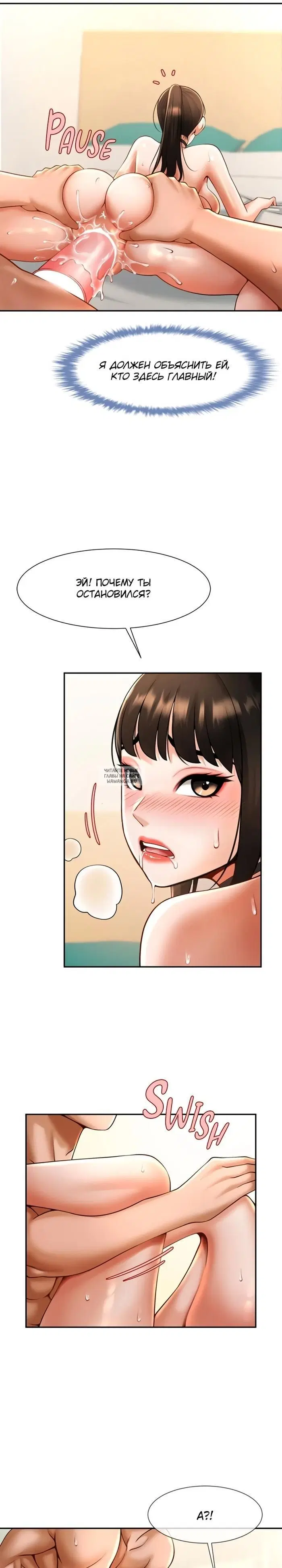 Page 34.000
