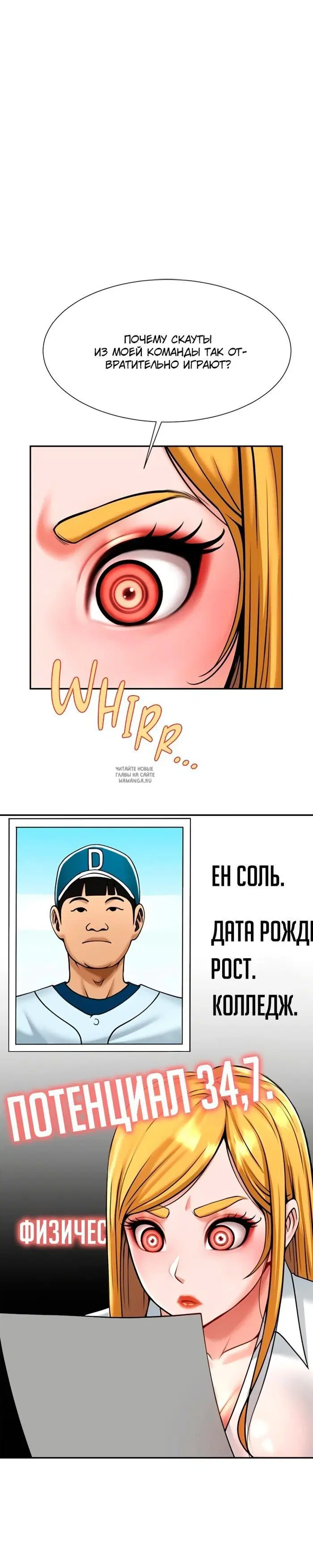Page 34.000