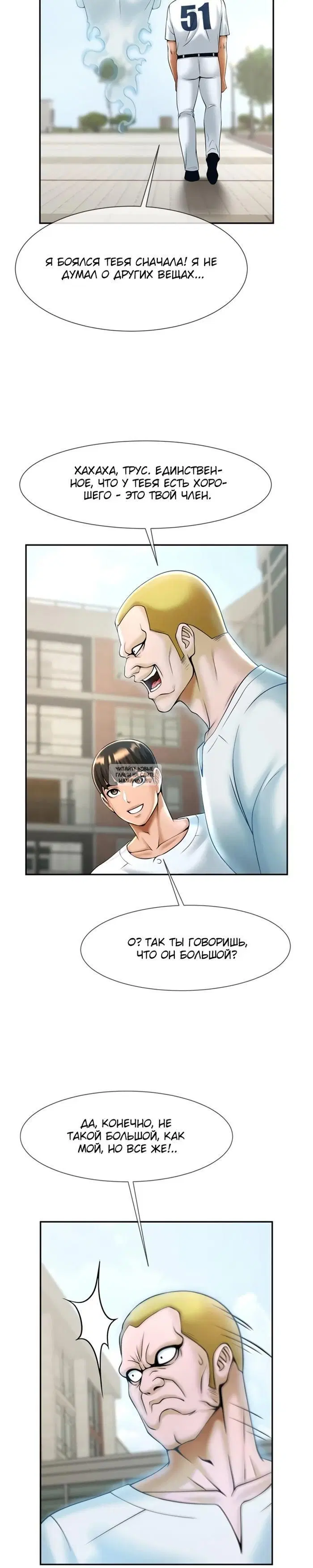 Page 34.000