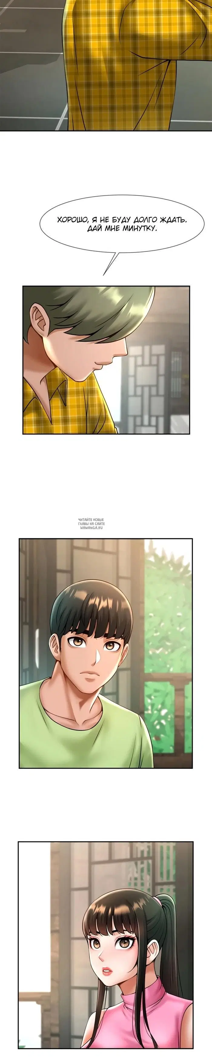 Page 34.000