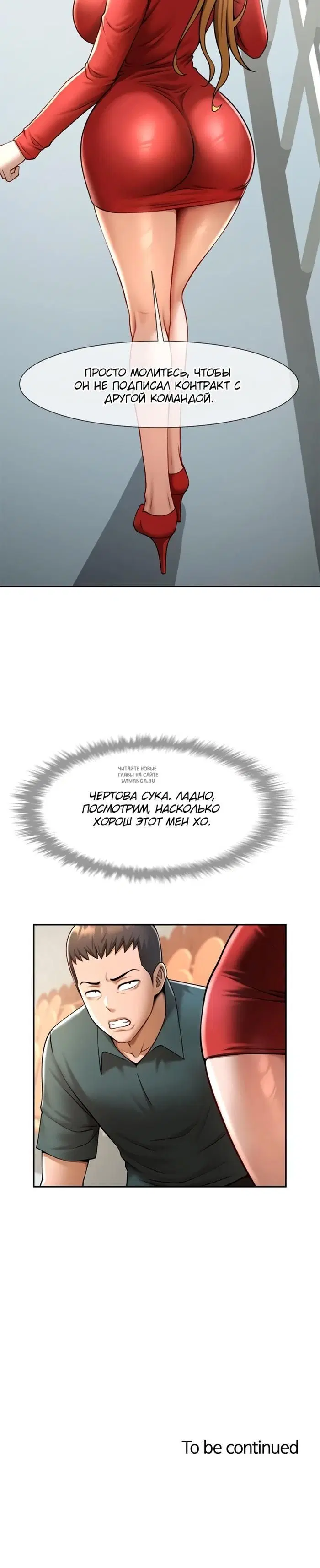 Page 34.000