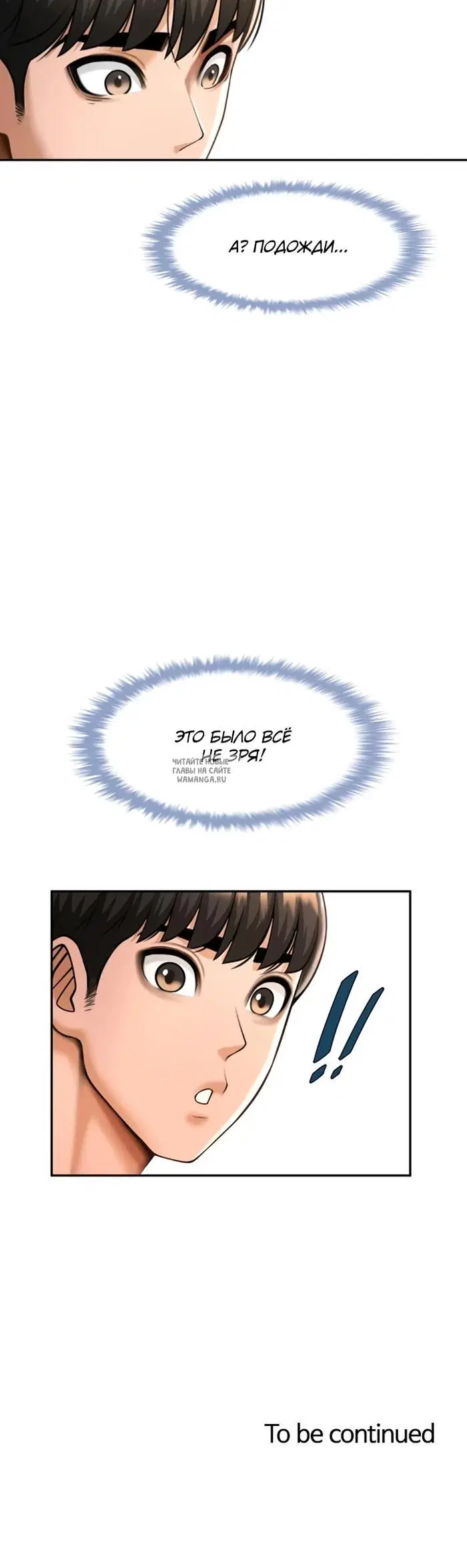 Page 34.000
