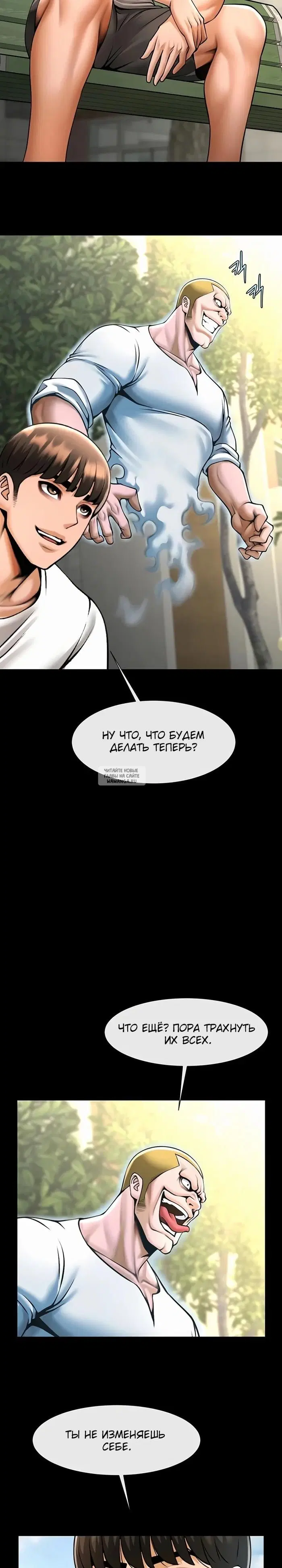 Page 34.000