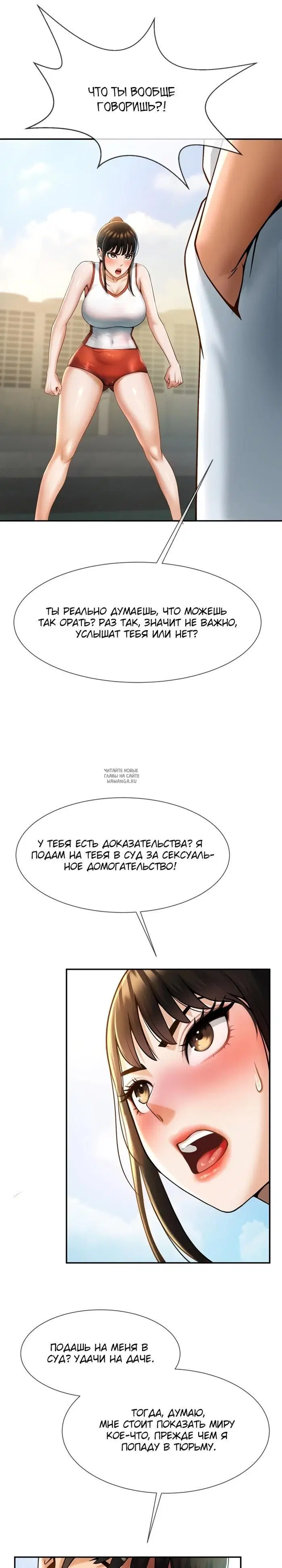 Page 35.000
