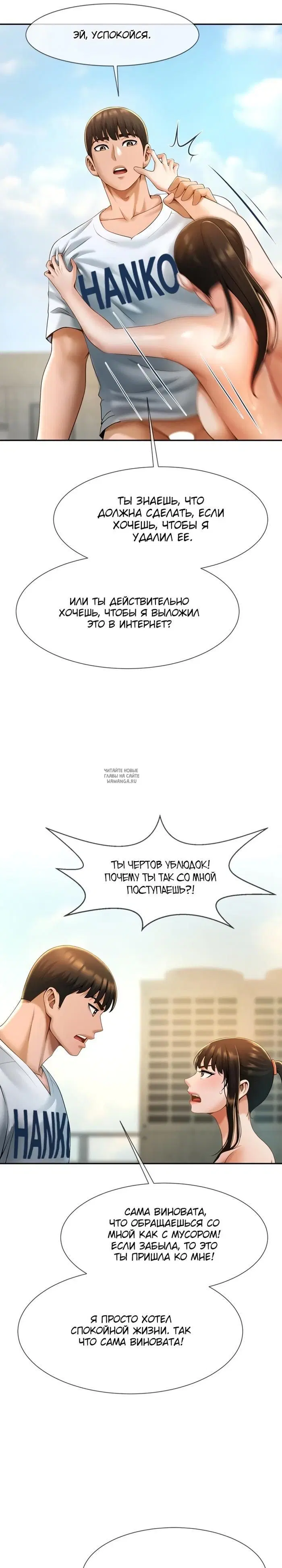 Page 35.000