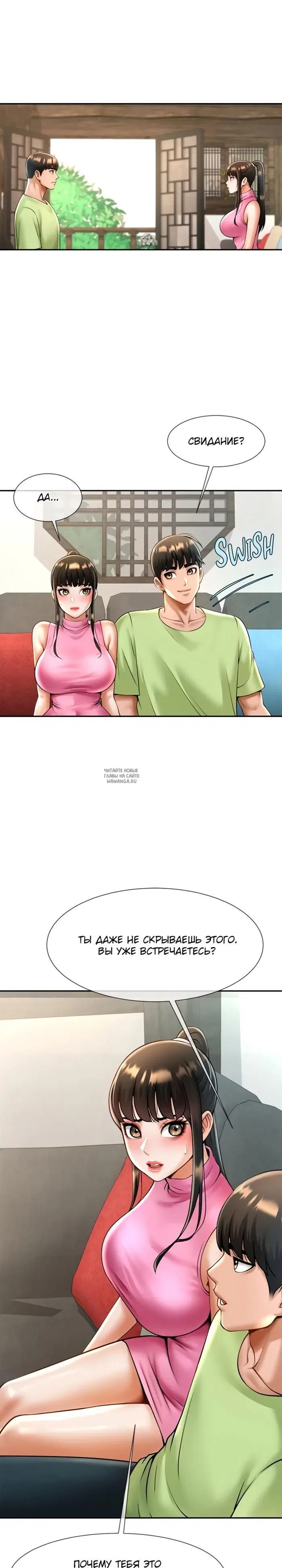 Page 35.000