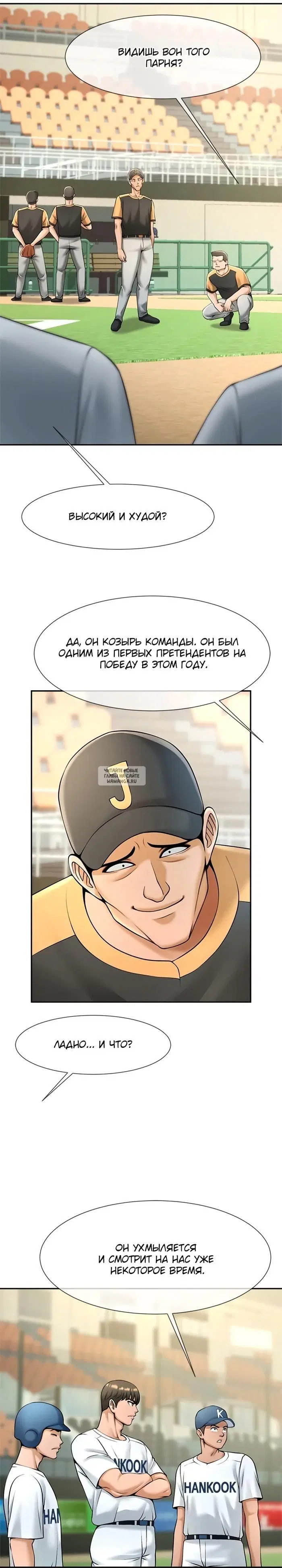 Page 35.000