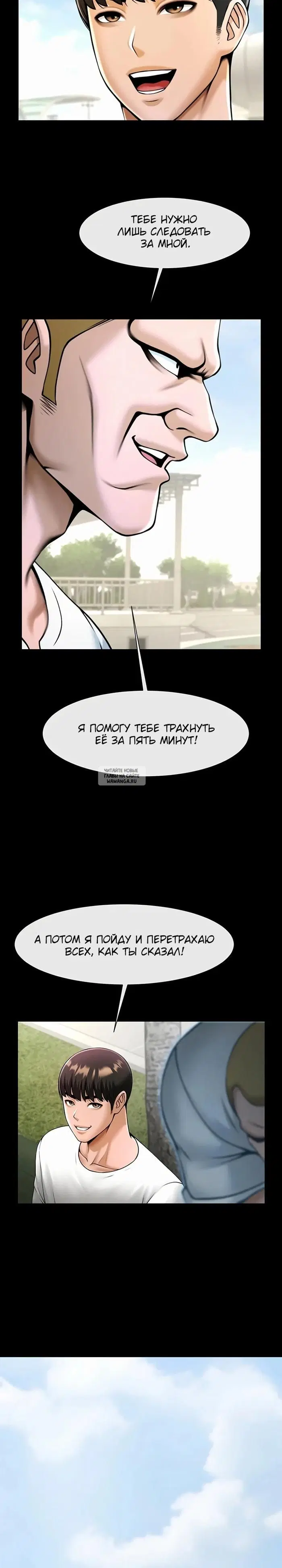 Page 35.000