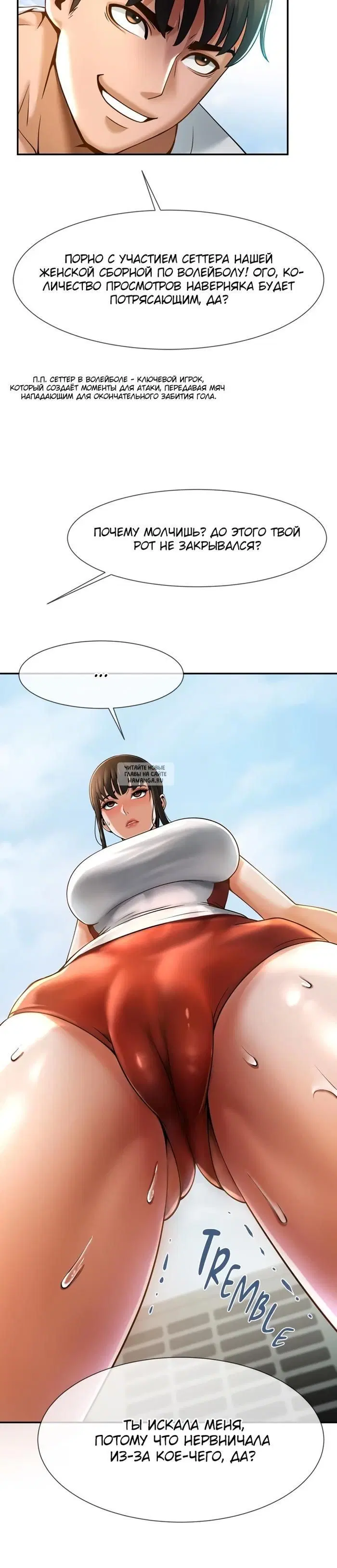 Page 36.000