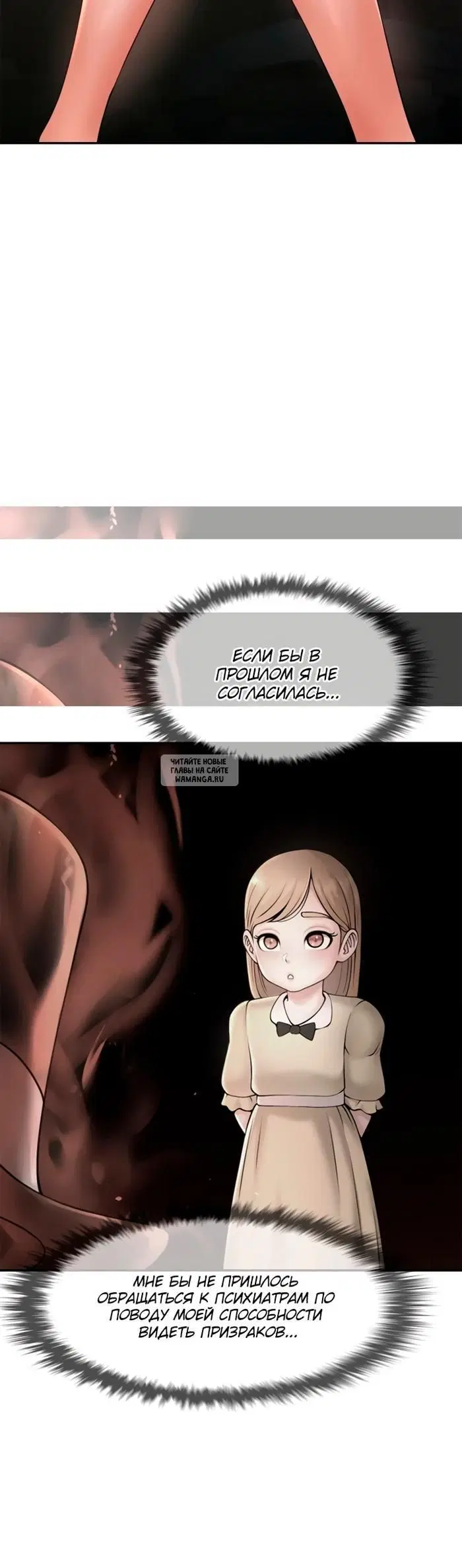 Page 36.000