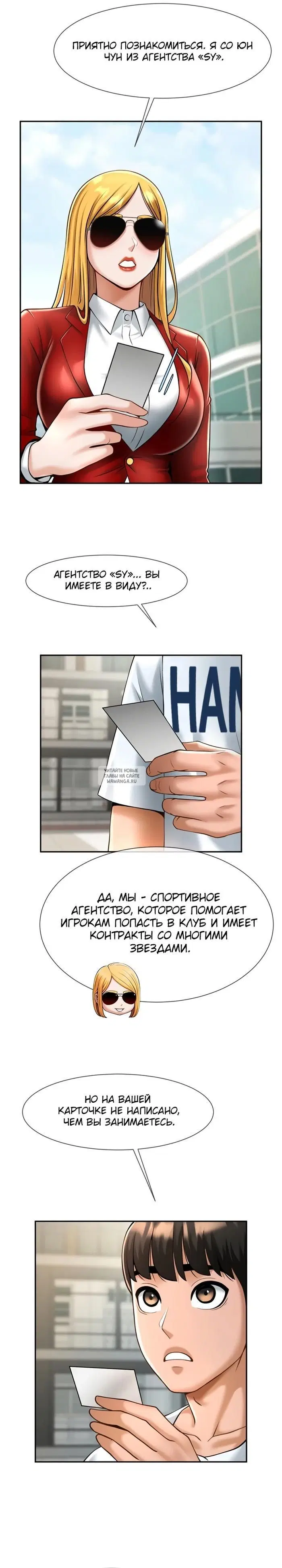 Page 37.000