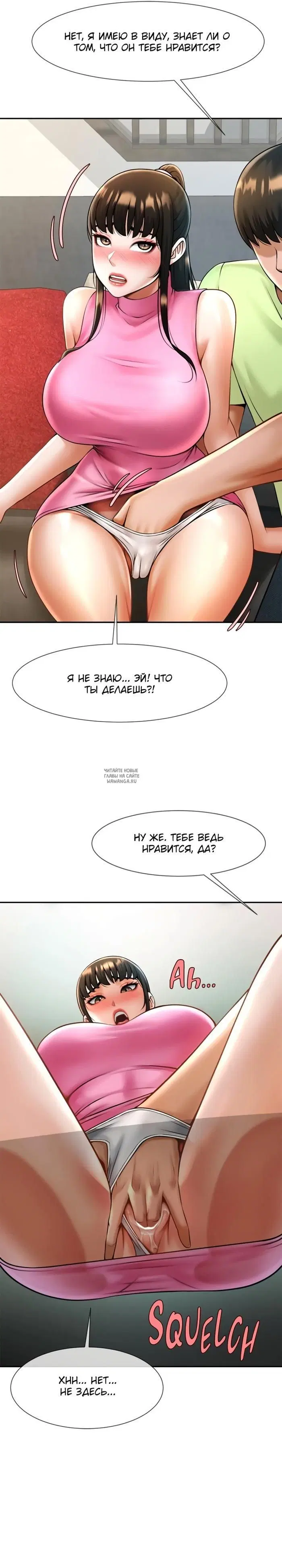 Page 37.000