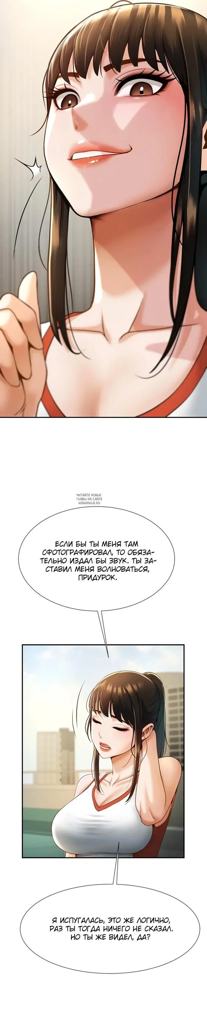 Page 38.000