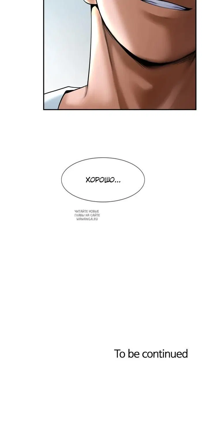 Page 38.000