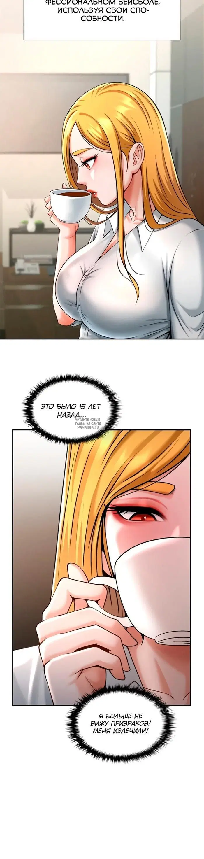 Page 38.000