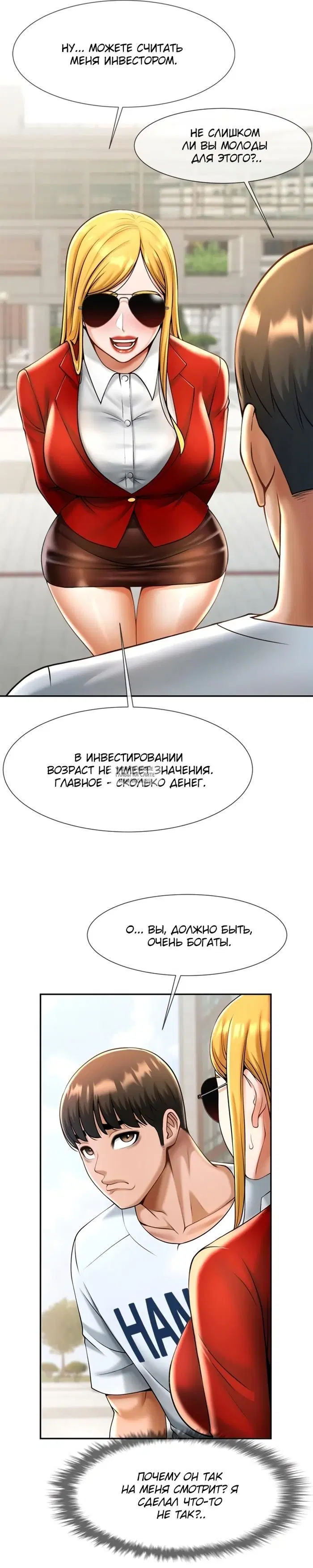 Page 38.000