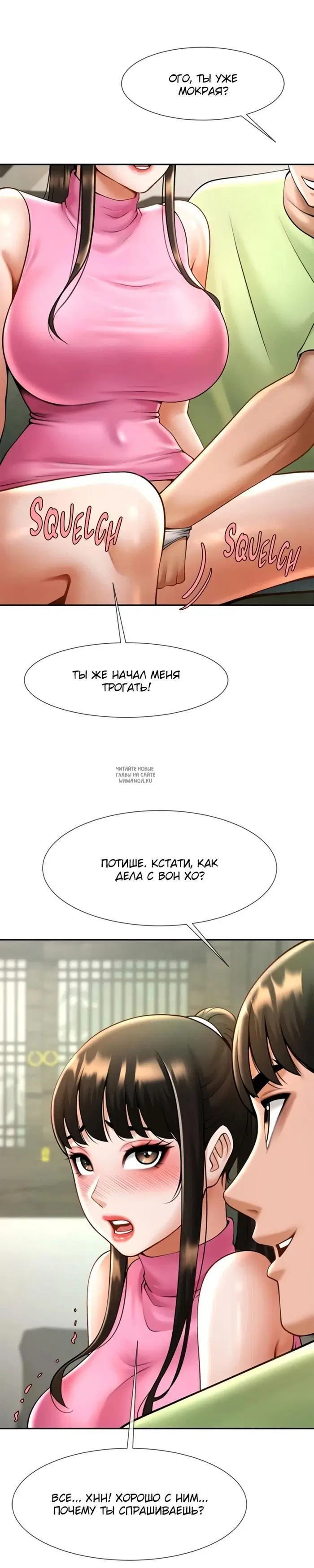 Page 38.000