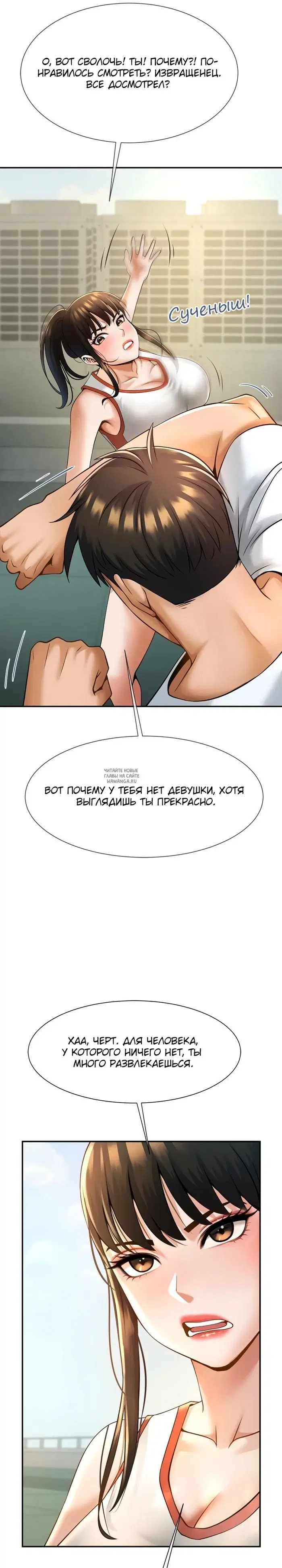 Page 39.000