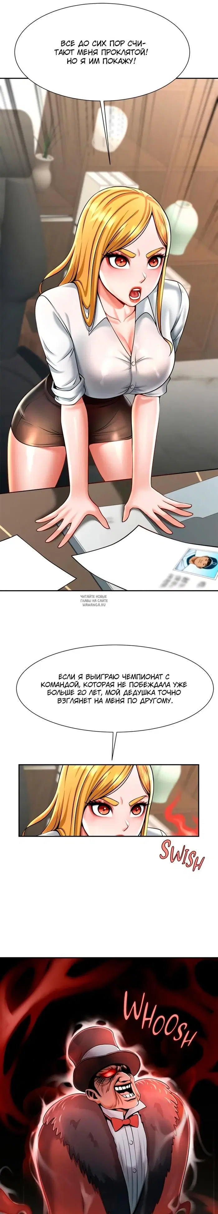 Page 39.000