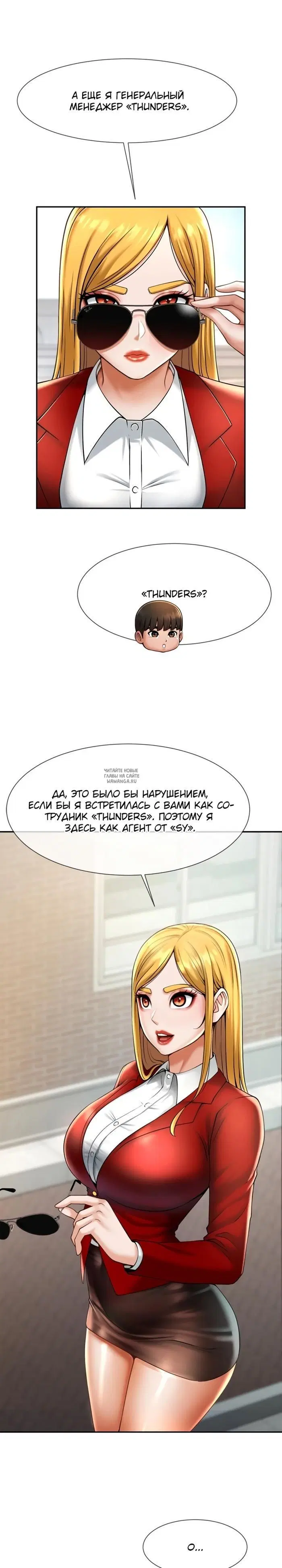 Page 39.000
