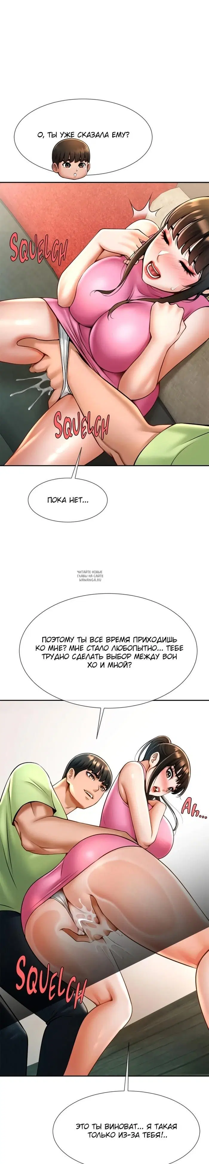 Page 39.000