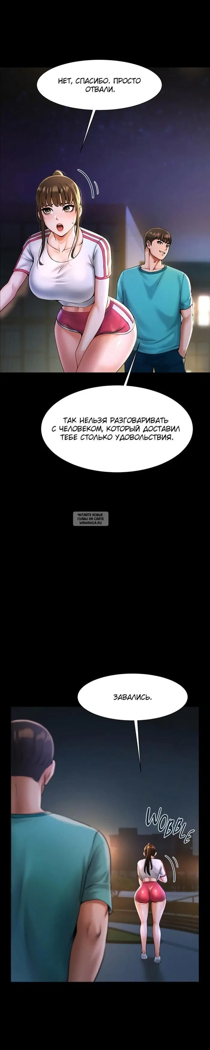 Page 30.000