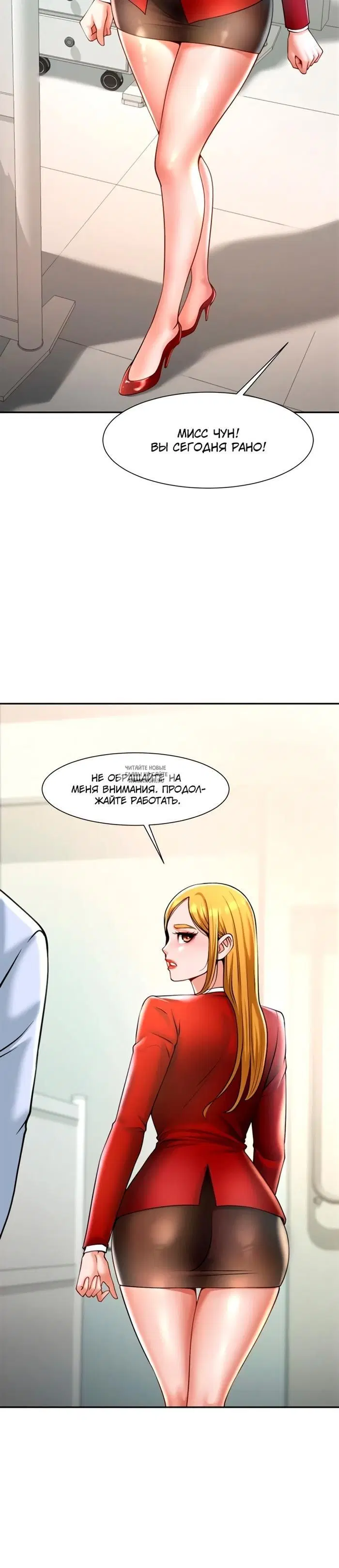 Page 30.000