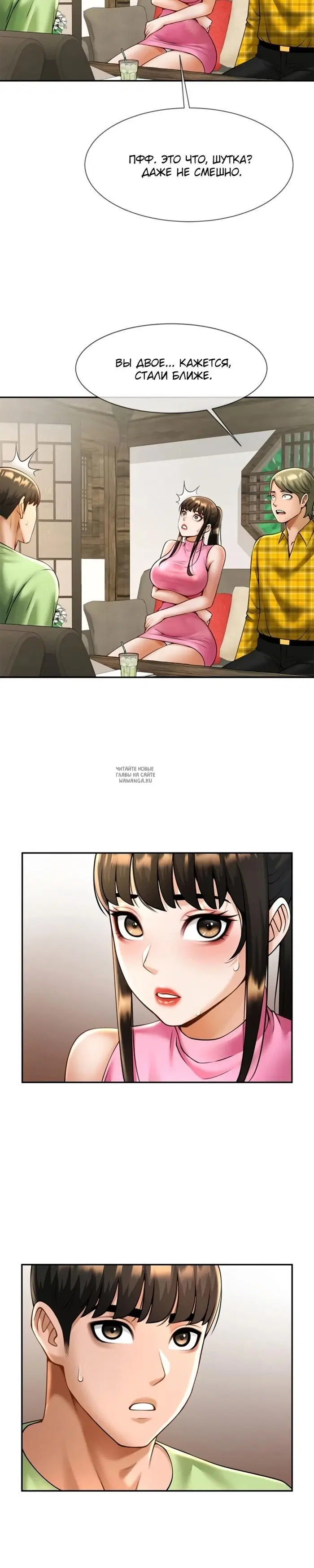 Page 30.000