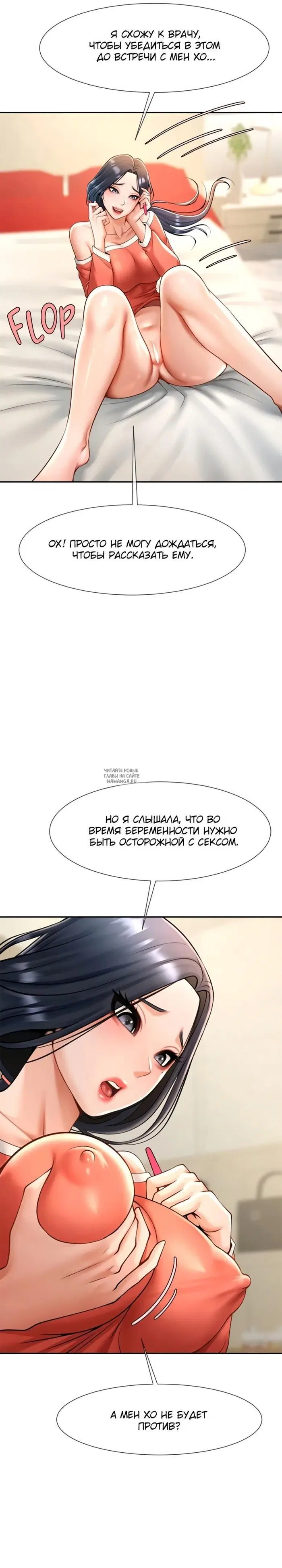 Page 30.000