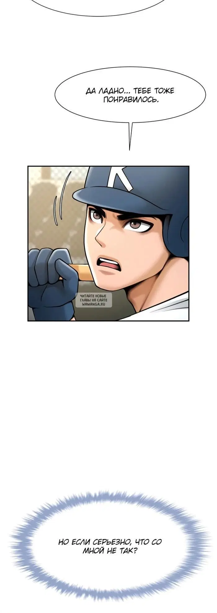 Page 30.000