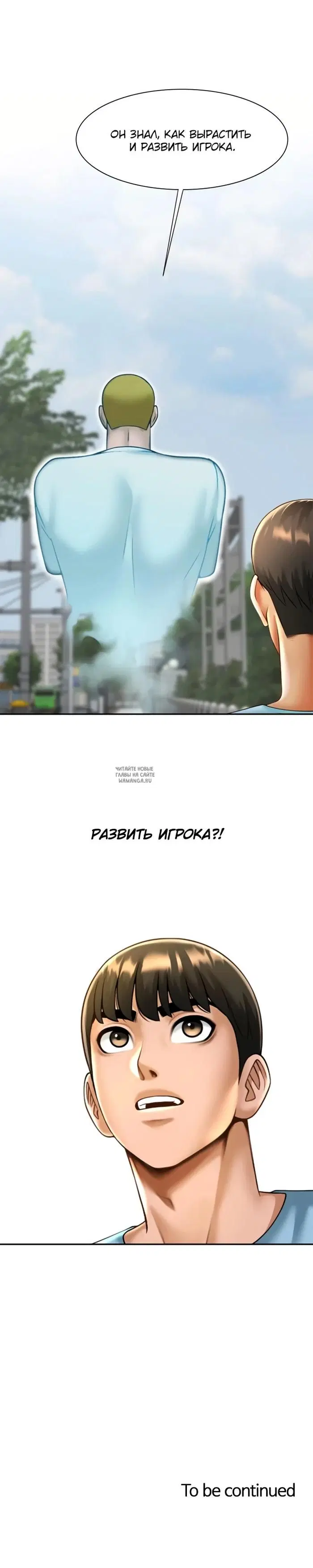 Page 30.000