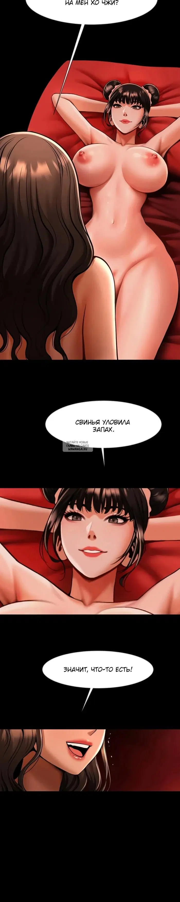 Page 30.000
