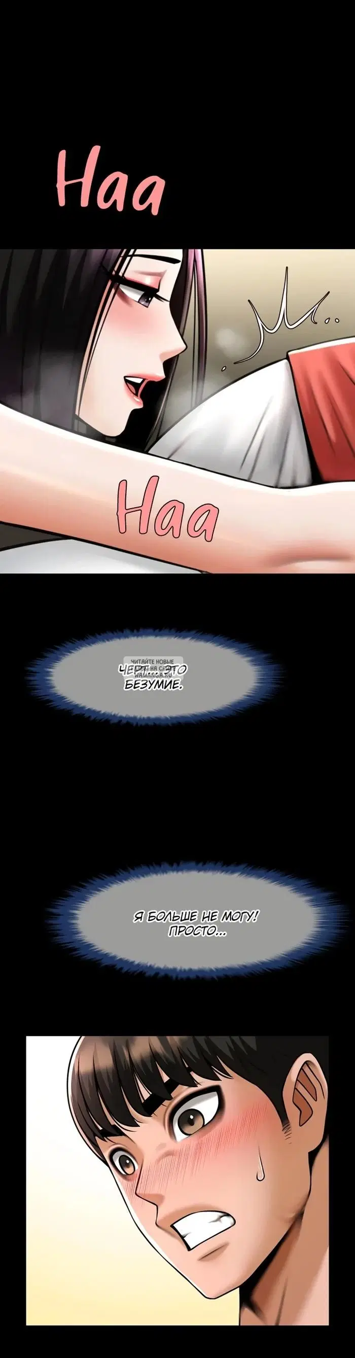 Page 30.000