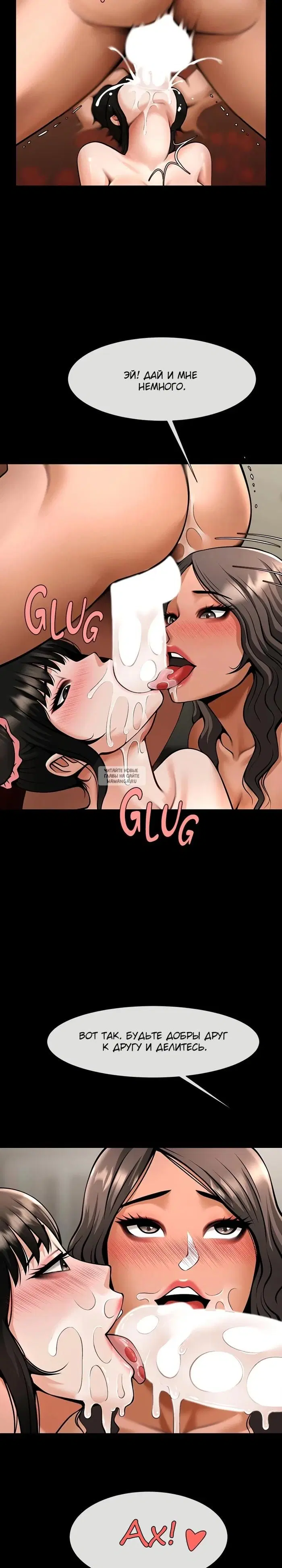 Page 30.000