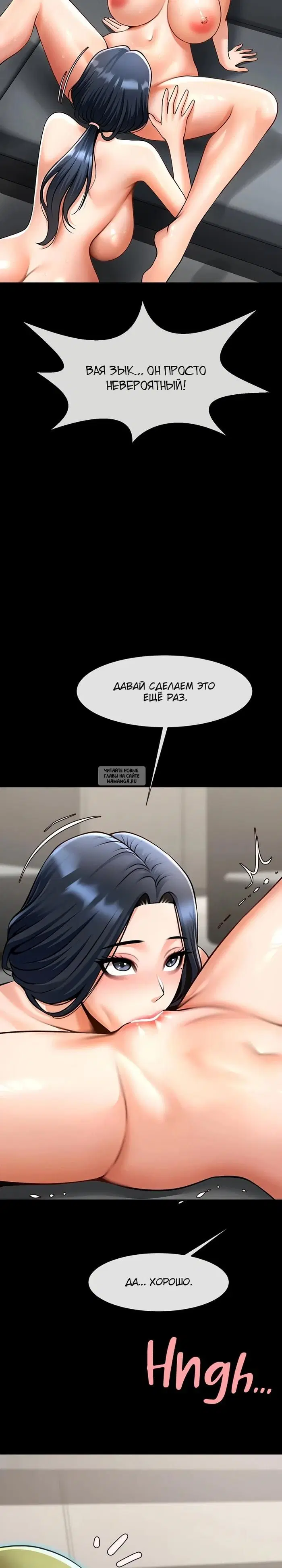 Page 30.000