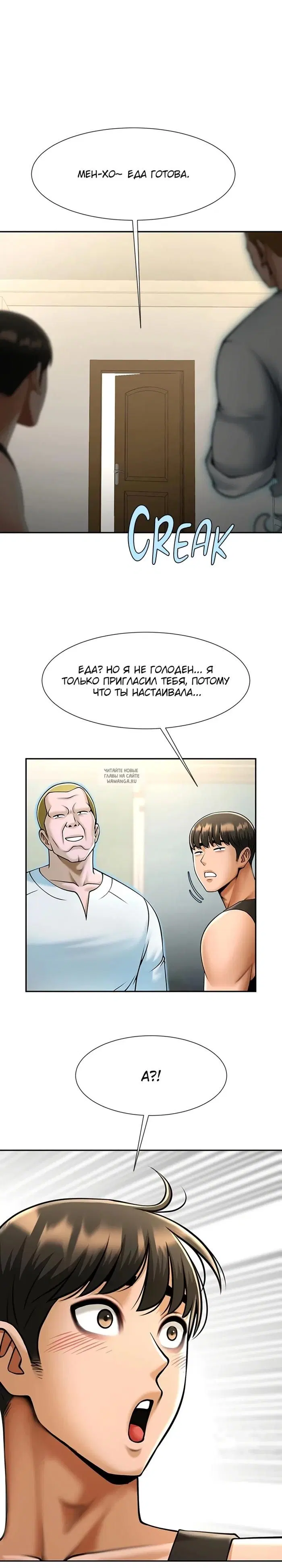Page 30.000