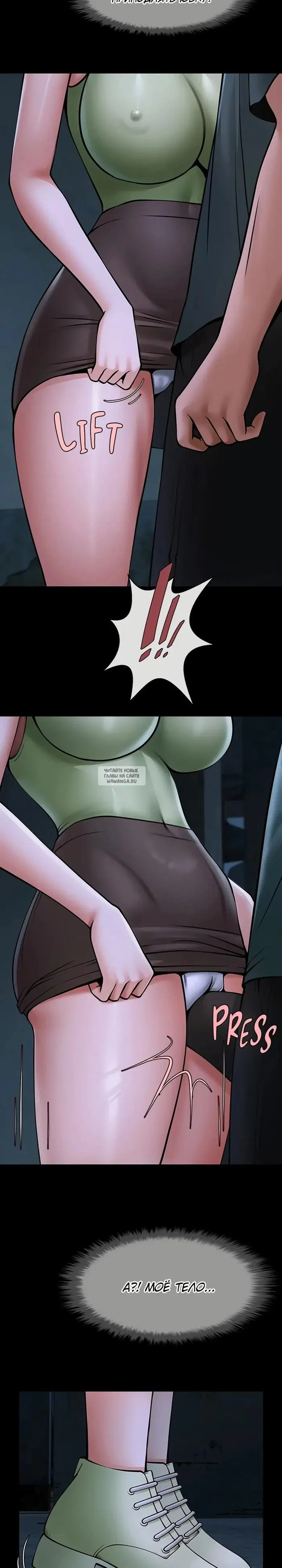 Page 30.000