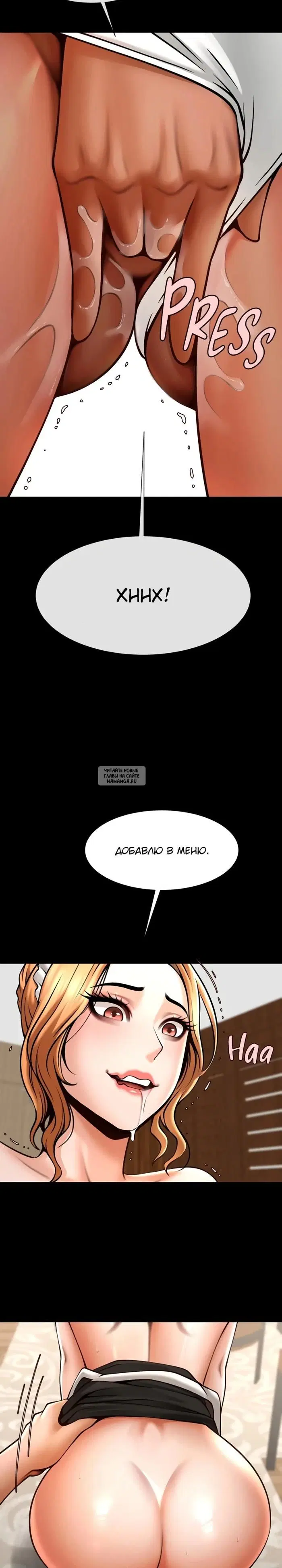 Page 30.000