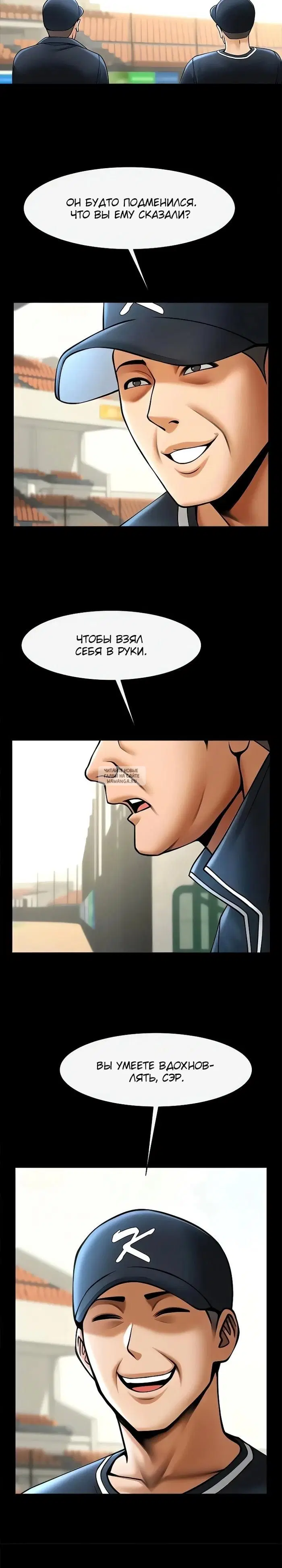 Page 30.000