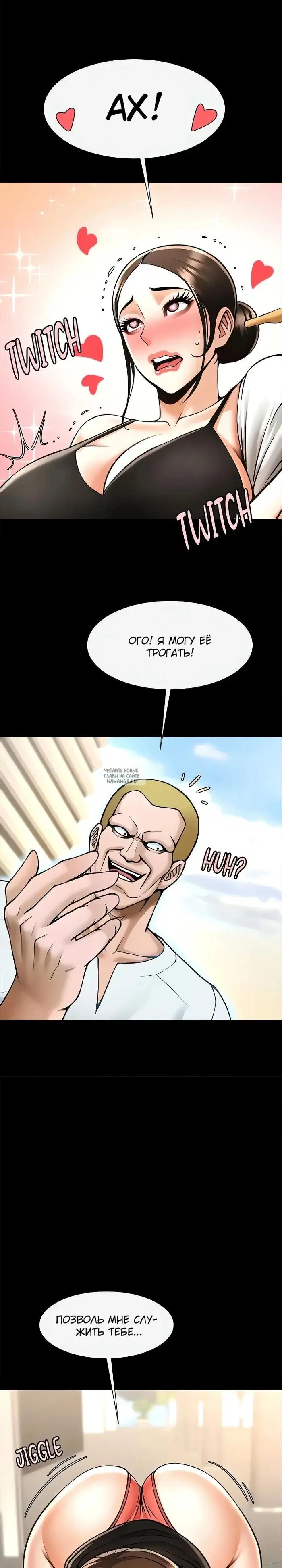 Page 30.000