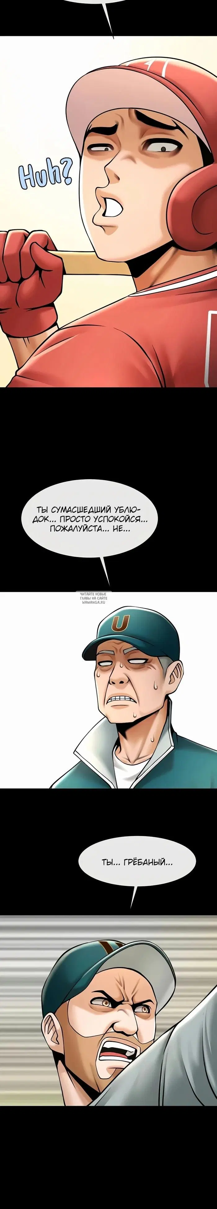 Page 30.000