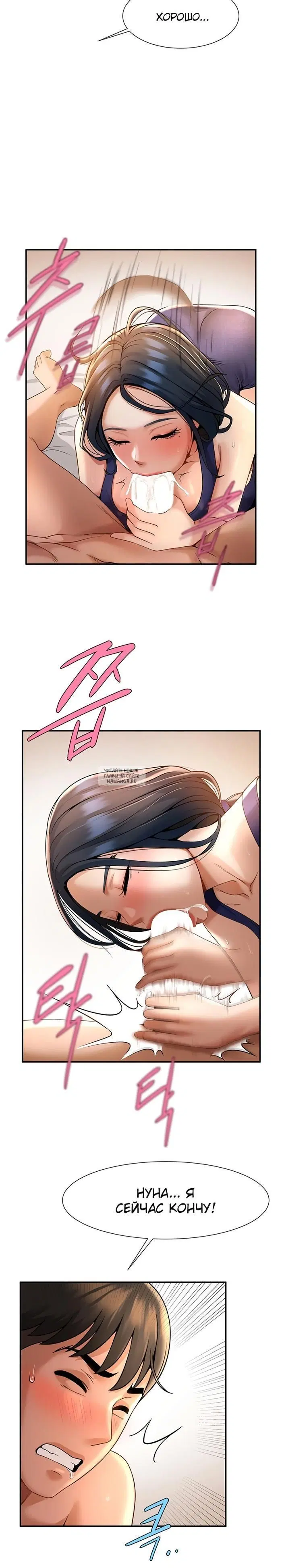 Page 31.000