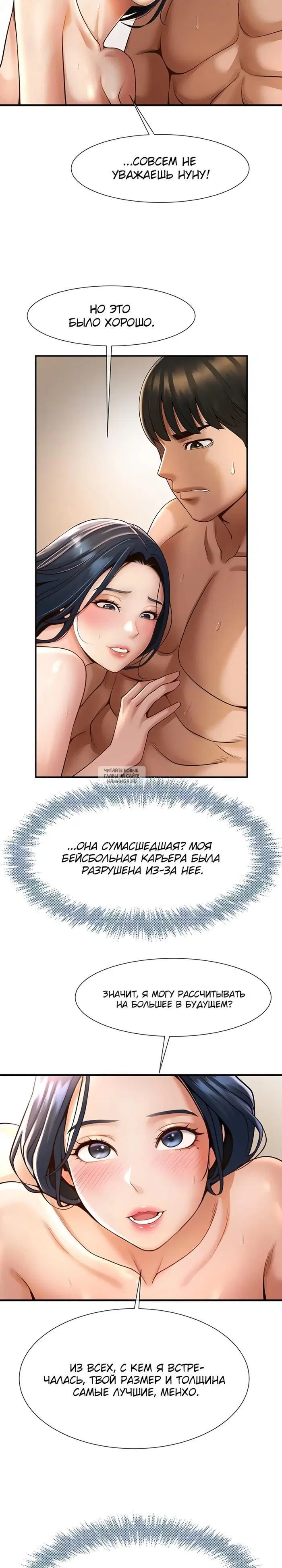 Page 31.000
