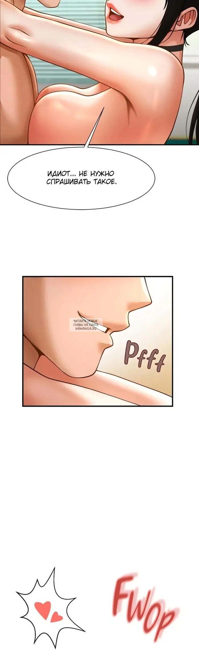 Page 31.000