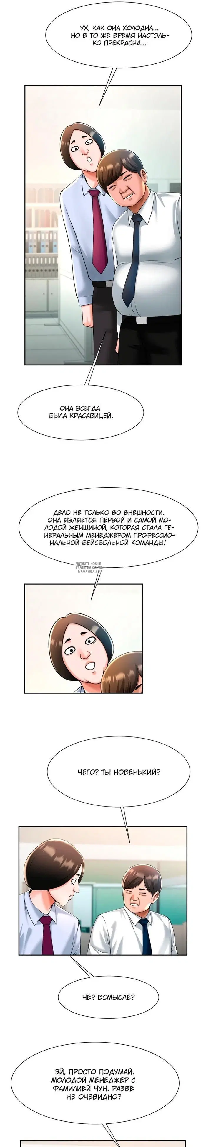 Page 31.000