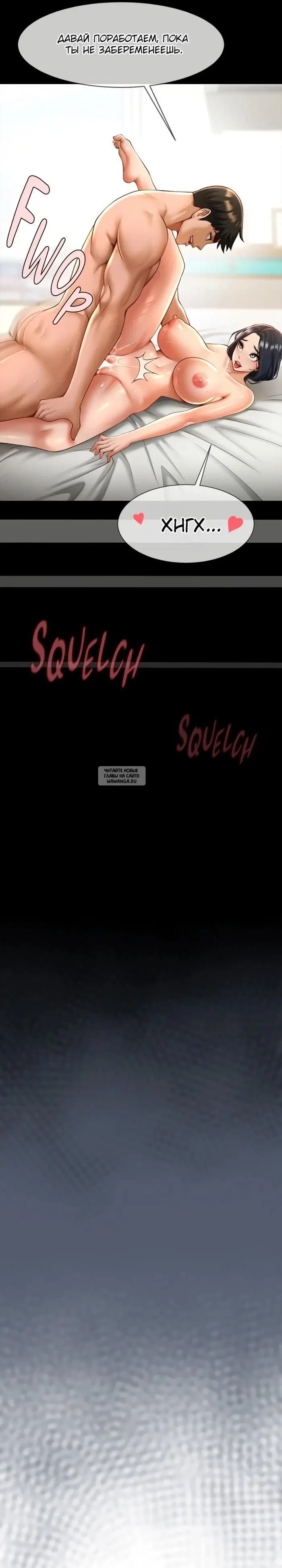 Page 31.000