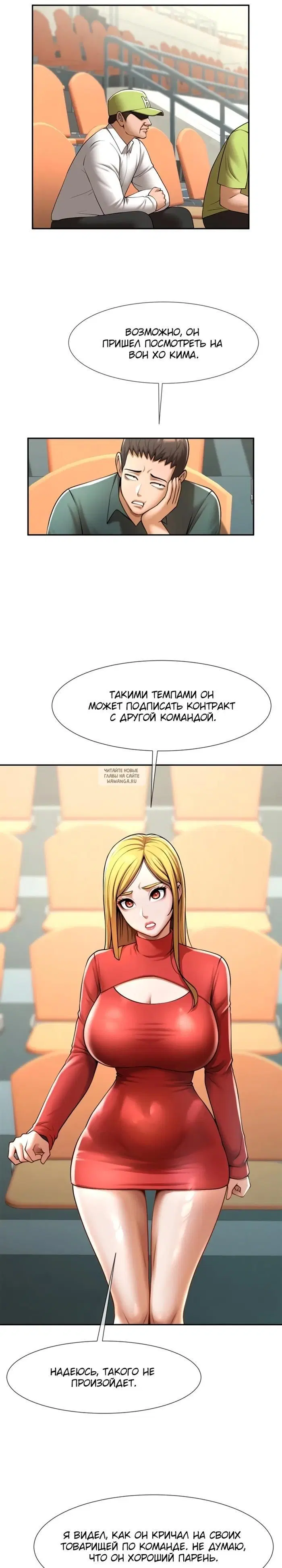 Page 31.000