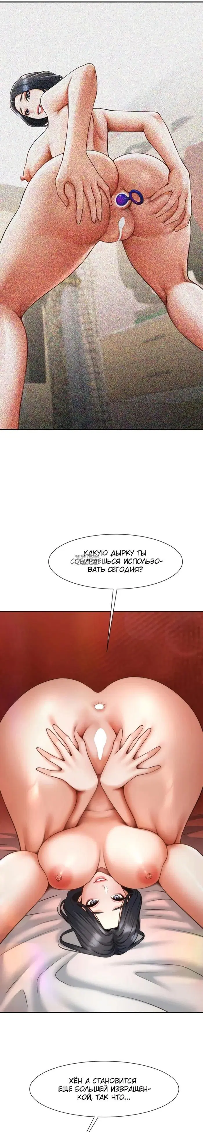 Page 31.000