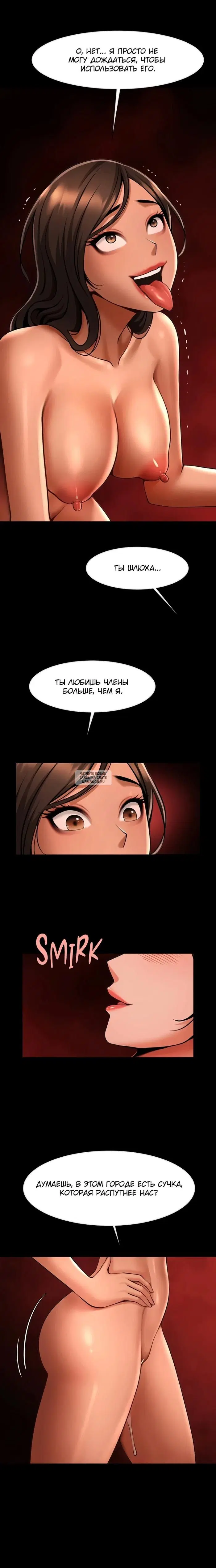 Page 31.000